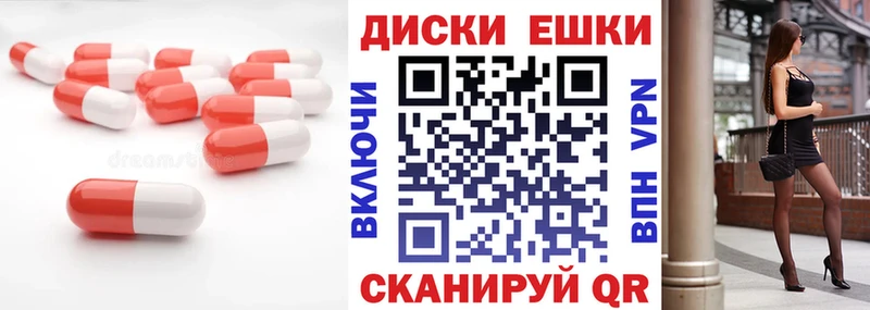 Ecstasy Дубай  Кашира 