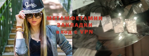 прущая мука Иннополис