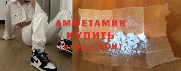 прущие крисы Инта