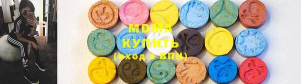 дмт Каменка