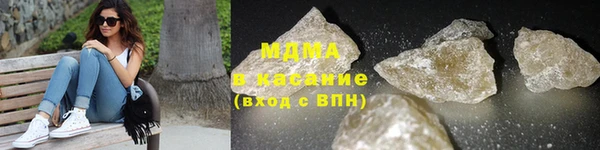 прущая мука Иннополис
