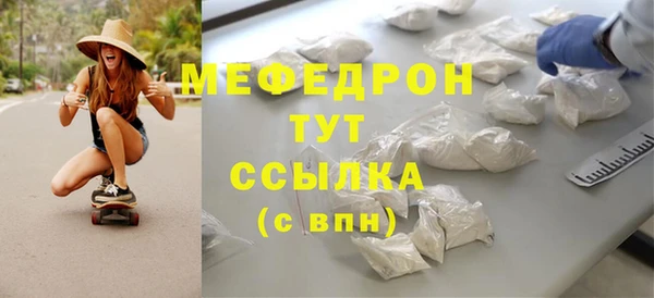 альфа пвп Каменногорск