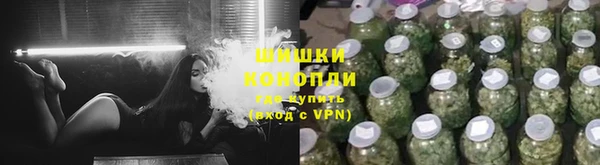 альфа пвп Каменногорск