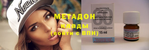 хмурый Инсар