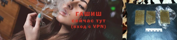 прущая мука Иннополис