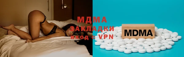 прущая мука Иннополис