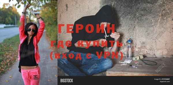 прущая мука Иннополис