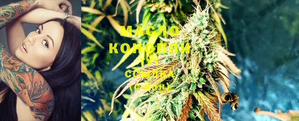 прущая мука Иннополис