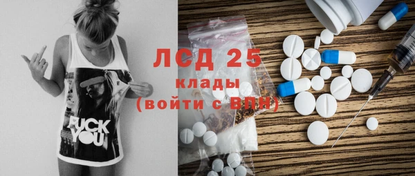 альфа пвп Каменногорск