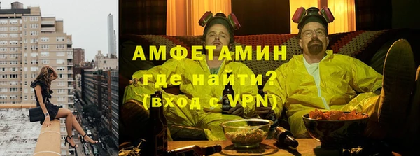 прущие крисы Инта