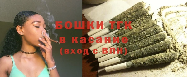 героин Грязи