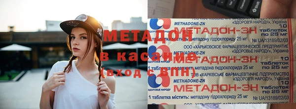 прущая мука Иннополис