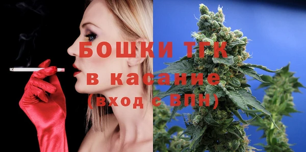 прущая мука Иннополис