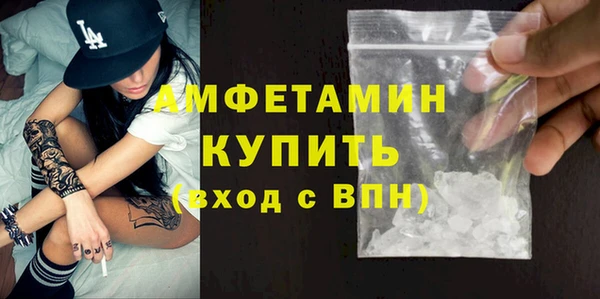 прущие крисы Инта