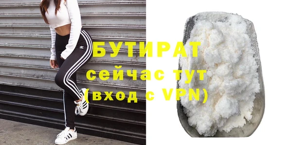 альфа пвп Каменногорск