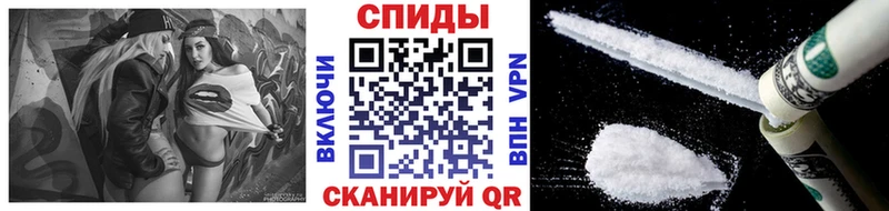 МЕТАМФЕТАМИН Methamphetamine Кашира