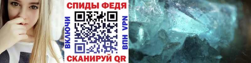KRAKEN ссылка  Кашира  Первитин пудра 