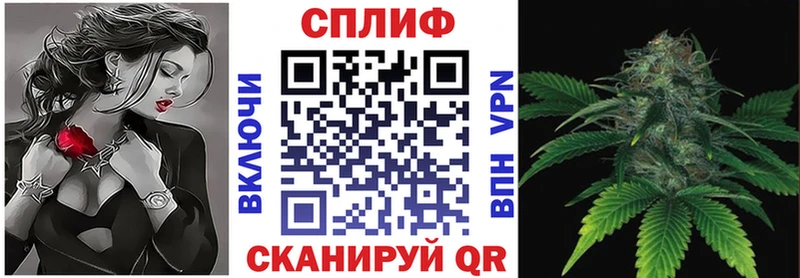 Бошки марихуана White Widow  Кашира 
